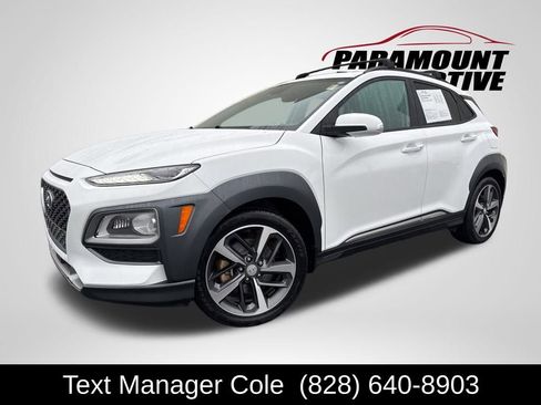 Used 2021 Hyundai Kona Ultimate w/ Cargo Package image 1
