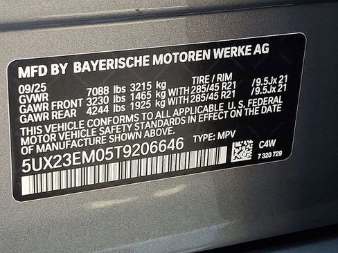 Used 2026 BMW X7 xDrive40i image 20