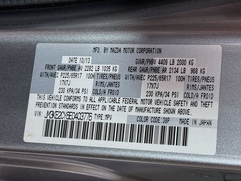 Used 2014 MAZDA CX-5 Touring w/ Bose/Moonroof Package FWD image 39