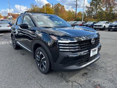 New 2026 Nissan Kicks SV