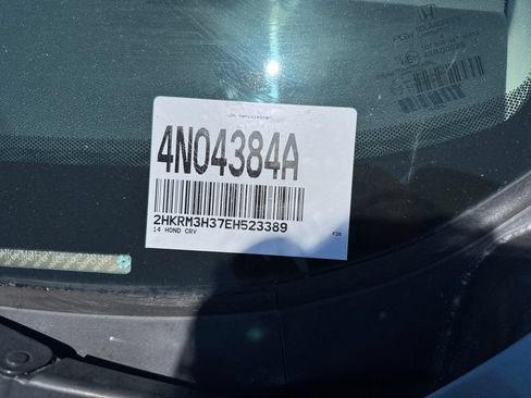 Used 2014 Honda CR-V LX image 33