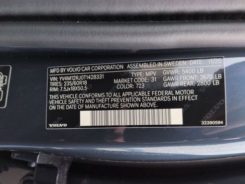 New 2026 Volvo XC60 B5 Core AWD/4WD image 17