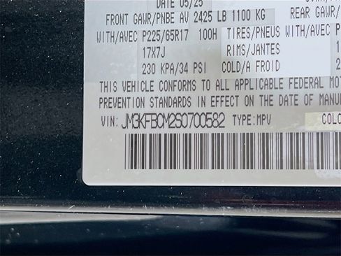 Used 2025 MAZDA CX-5 AWD 2.5 S w/ Preferred Package image 28