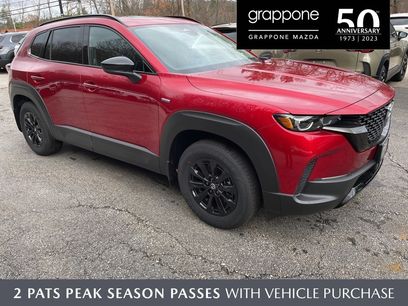 New 2025 MAZDA CX-50 AWD 2.5 Hybrid w/ Cargo Package