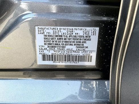 New 2026 Nissan Sentra SR image 8