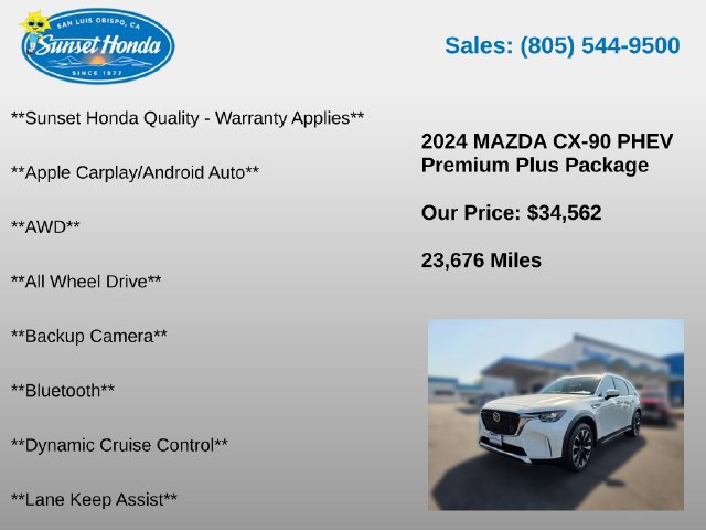 Used 2024 MAZDA CX-90 Plug-In Hybrid w/ Premium Plus AWD/4WD image 5