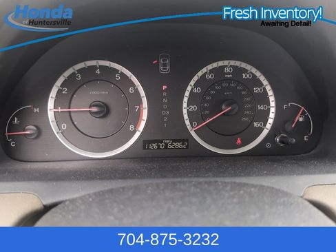 Used 2008 Honda Accord LX image 22