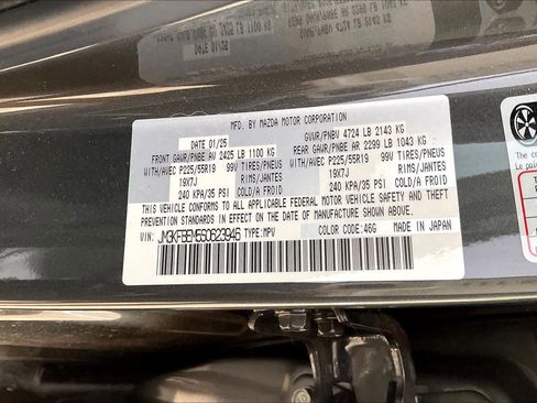 Used 2025 MAZDA CX-5 AWD 2.5 S w/ Premium Plus Pkg image 34