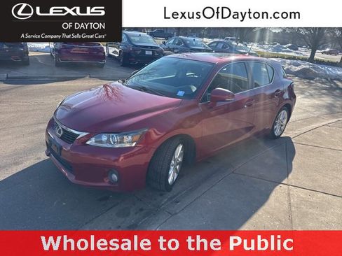 Used 2013 Lexus CT 200h w/ Seat Comfort Pkg image 8