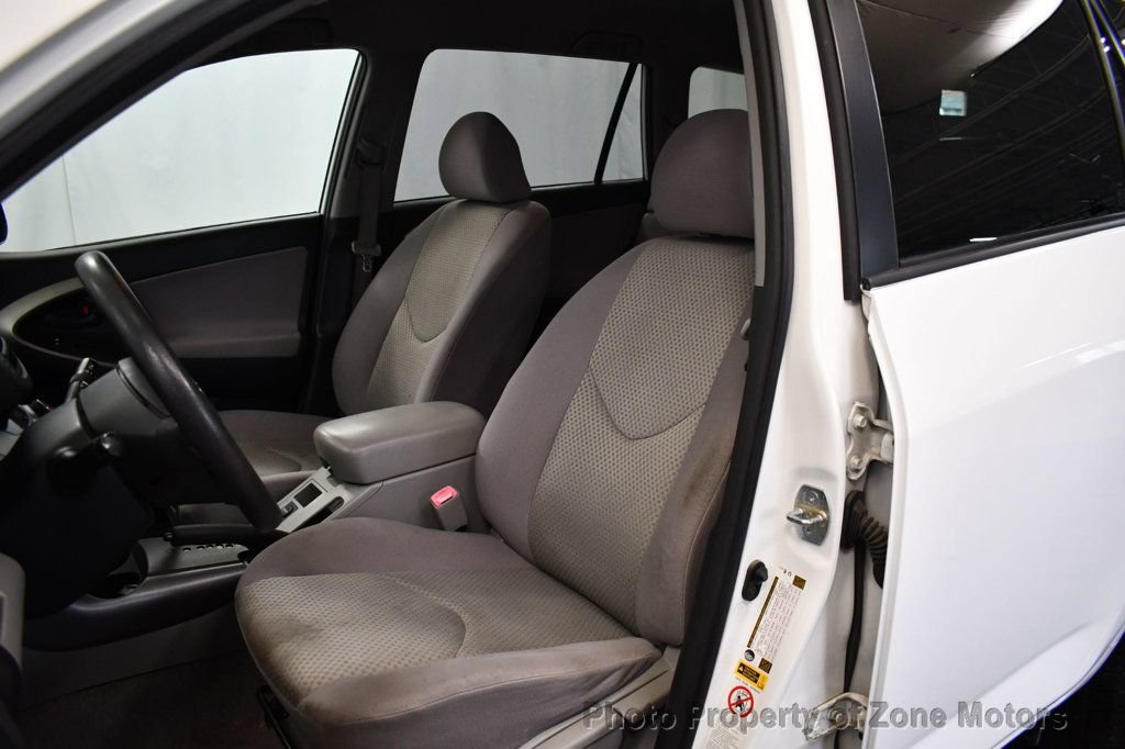 Used 2008 Toyota RAV4 2WD V6 image 6