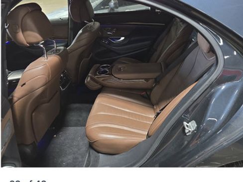 Used 2015 Mercedes-Benz S 550 4MATIC Sedan image 8