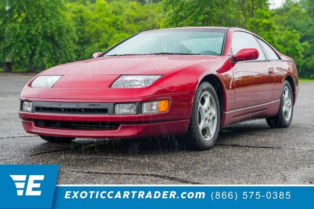 Used Nissan 300ZX for Sale in Miami, FL - Autotrader