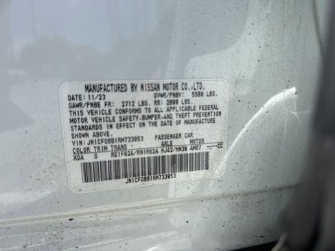 Used 2024 Nissan Ariya AWD image 8