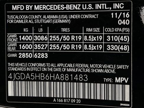 Used 2017 Mercedes-Benz GLE 350 4MATIC image 24