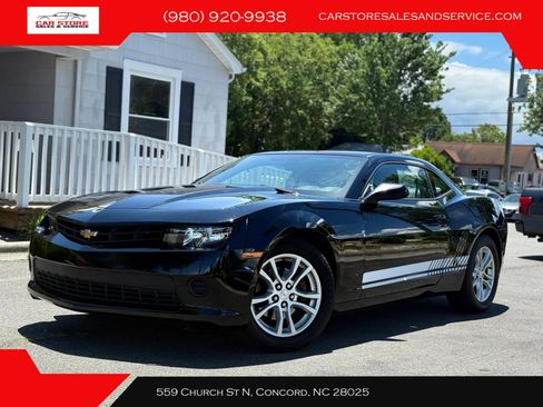 Used 2015 Chevrolet Camaro LS w/ Silver Rally Stripe Package RWD image 1