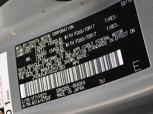 Used 2016 Toyota 4Runner SR5 image 24