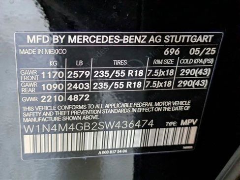 Used 2025 Mercedes-Benz GLB 250 image 25