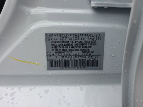 New 2026 Nissan Sentra SV w/ Floor Mat Package FWD image 16