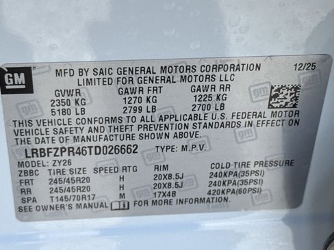 New 2026 Buick Envision Sport Touring image 35