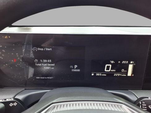 Used 2026 Nissan Sentra S w/ Floor Mat Package FWD image 16