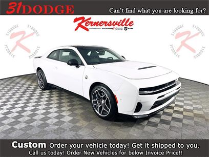 New 2026 Dodge Charger Daytona Scat Pack