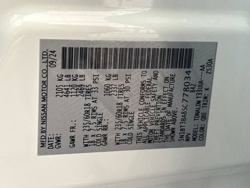 Used 2025 Nissan Rogue SV FWD image 32