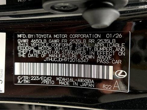 New 2026 Lexus UX 300h AWD image 27