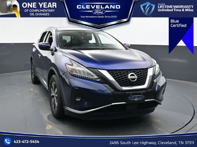 Used 2023 Nissan Murano SV FWD 360° Tour
