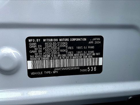 Used 2024 Mitsubishi Eclipse Cross AWD image 8