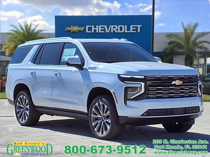 New 2026 Chevrolet Tahoe High Country