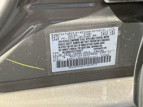 New 2026 Nissan Sentra SL w/ Floor Mat Package FWD image 37