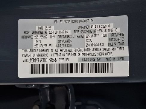 New 2026 MAZDA CX-5 Select AWD/4WD image 16