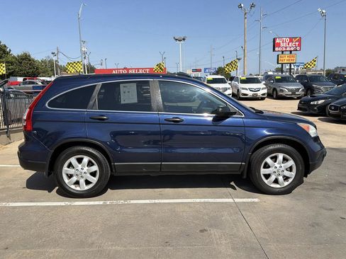 Used 2009 Honda CR-V EX image 4