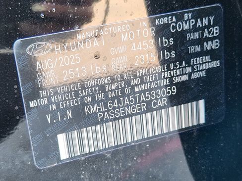 New 2026 Hyundai Sonata SEL image 36