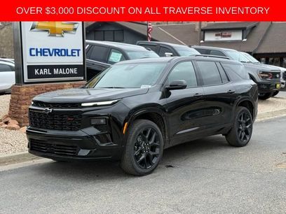 New 2026 Chevrolet Traverse RS