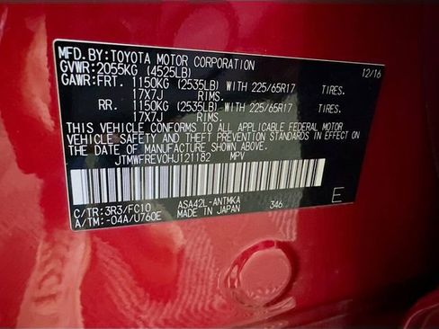 Used 2017 Toyota RAV4 XLE image 20