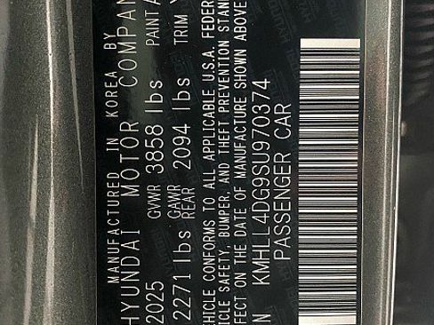 Used 2025 Hyundai Elantra SE image 10