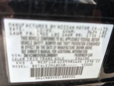 Certified 2025 Nissan Versa S w/ Trunk Package FWD image 17