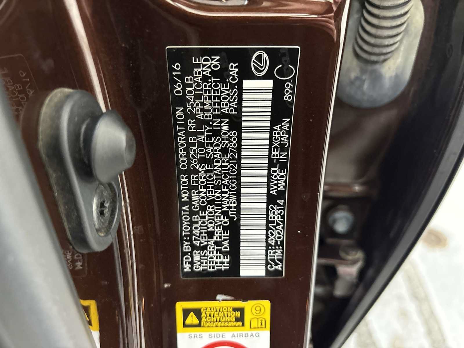 Used 2016 Lexus ES 300h w/ Luxury Package w/Wood Trim FWD image 11