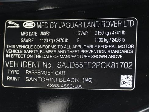 Used 2023 Jaguar F-TYPE R image 77