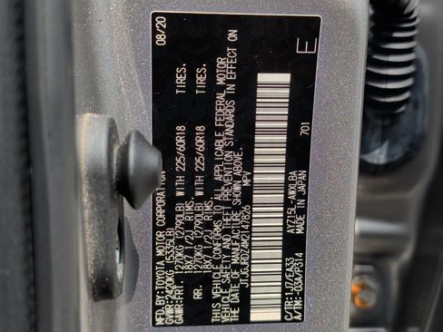 Used 2021 Lexus NX 300h AWD w/ Premium Package image 31