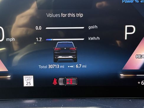 Used 2025 BMW X5 xDrive50e image 23