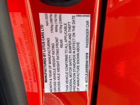 Used 2025 Lotus Emira RWD image 28