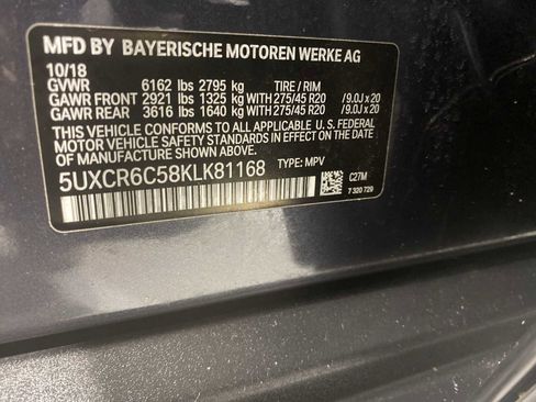 Used 2019 BMW X5 xDrive40i image 21