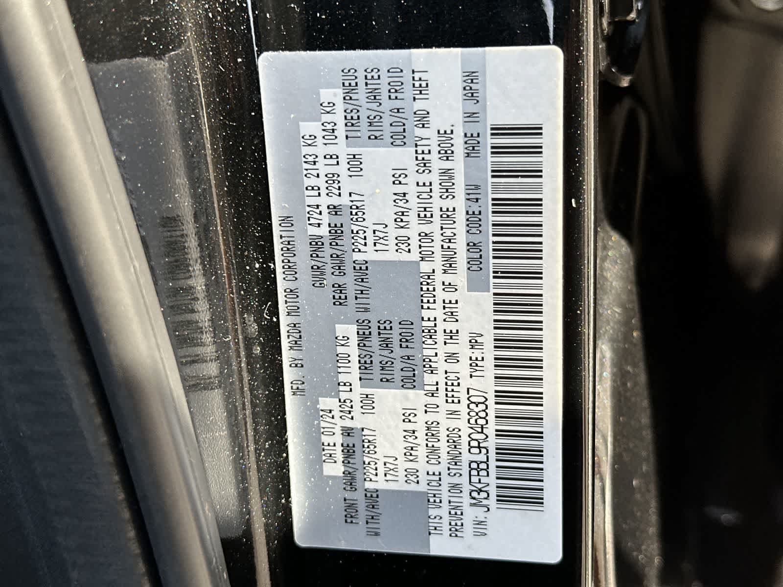 Used 2024 MAZDA CX-5 AWD 2.5 S w/ Select Package image 24