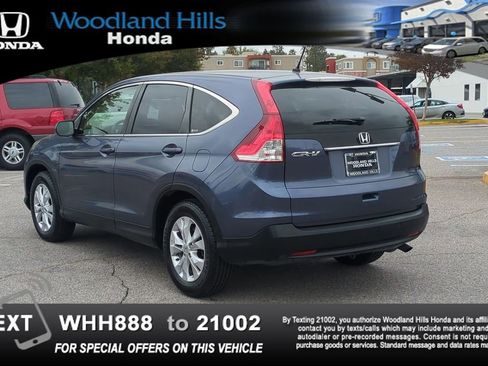 Used 2012 Honda CR-V EX image 7