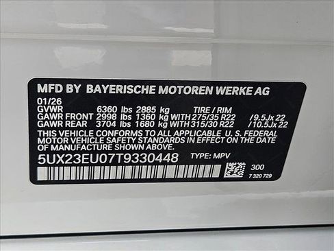 New 2026 BMW X5 xDrive40i image 18