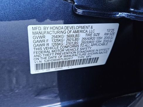 New 2026 Acura MDX w/ Technology Package image 7