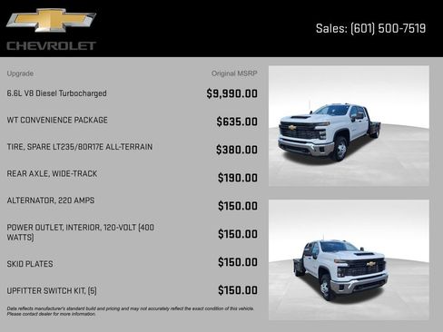 New 2025 Chevrolet Silverado 3500 W/T w/ WT Convenience Package image 8