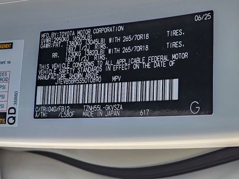 Used 2025 Toyota 4Runner TRD Off-Road image 35